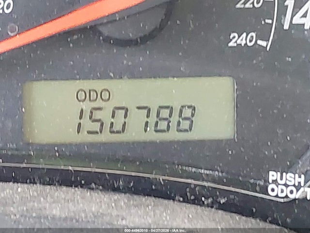 Toyota Corolla S