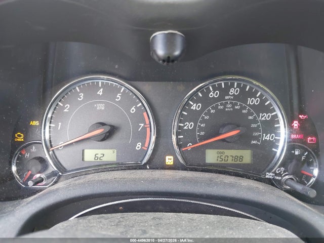 Toyota Corolla S