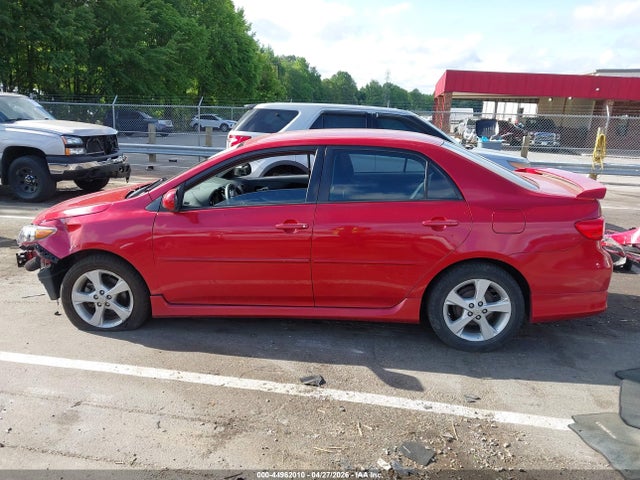Toyota Corolla S