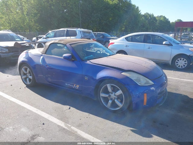 Salvage Nissan 350Z Image