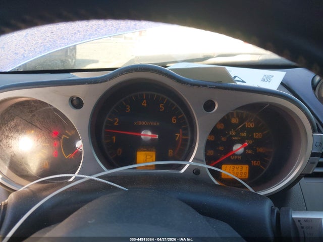 Nissan 350Z Touring
