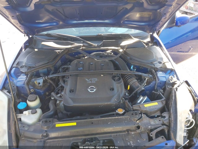 Nissan 350Z Touring