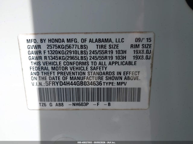 Acura MDX