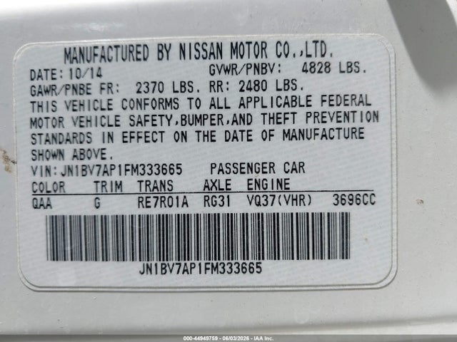 INFINITI Q50 Premium