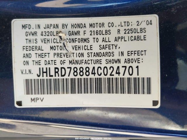 Honda CR-V Ex