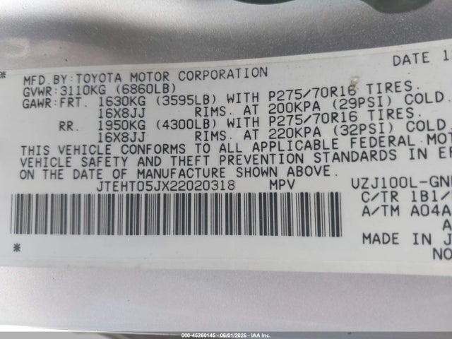 Toyota Land Cruiser