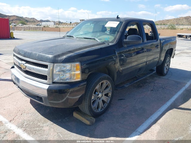 Chevrolet Silverado 1500 Lt1