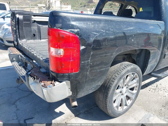Chevrolet Silverado 1500 Lt1