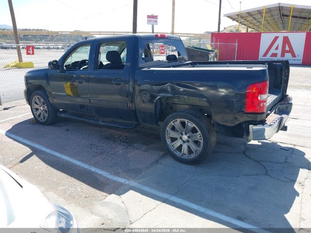 Chevrolet Silverado 1500 Lt1