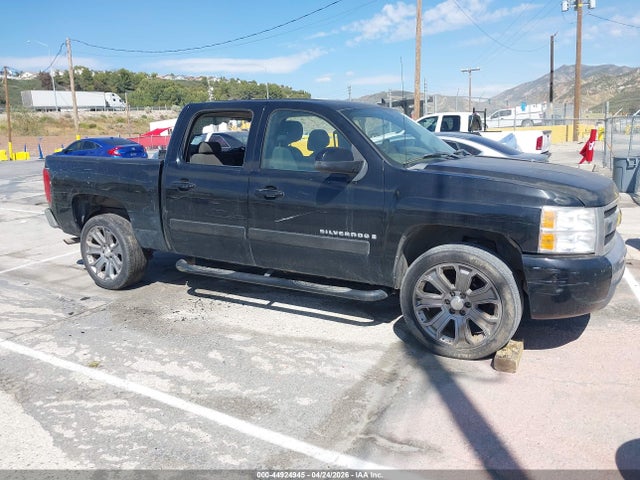Chevrolet Silverado 1500 Lt1