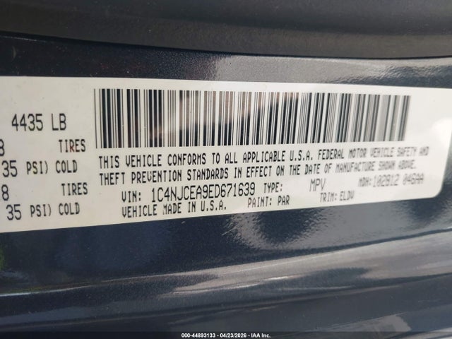 Jeep Compass High Altitude