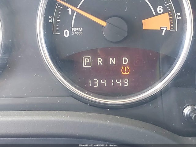 Jeep Compass High Altitude