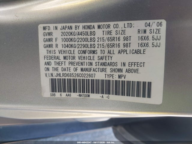 Honda CR-V Lx