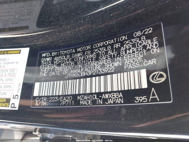 Lexus Ux