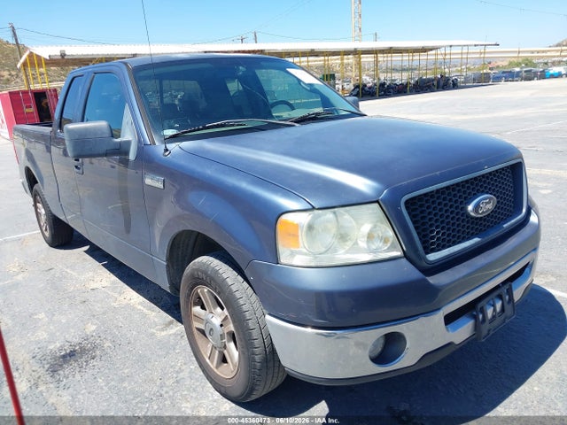 Salvage Ford F-150 Image