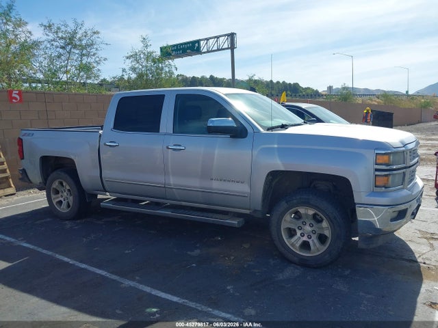 Chevrolet Silverado 1500 2lz