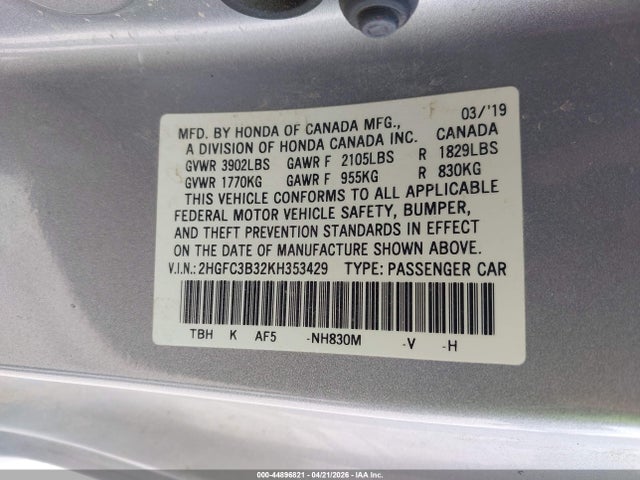 Honda Civic Ex