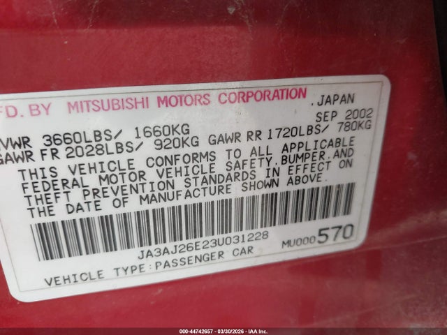 Mitsubishi Lancer Es
