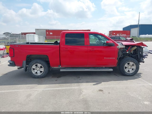Chevrolet Silverado 1500 1lt