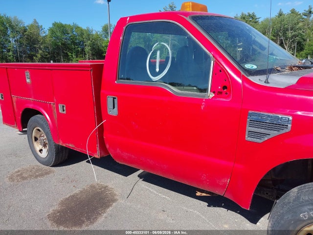 Ford F-250