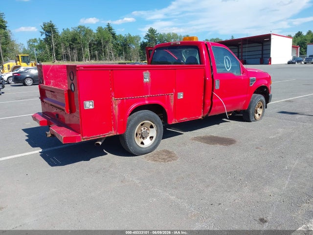 Ford F-250