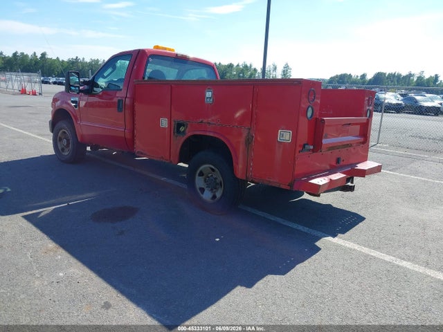 Ford F-250