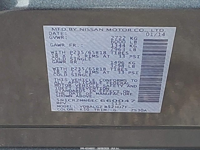 Nissan Pathfinder Sl