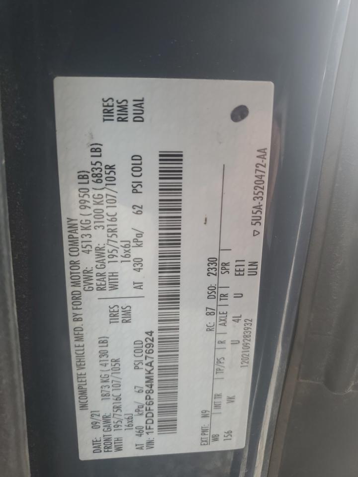 Ford Transit T-350 Hd