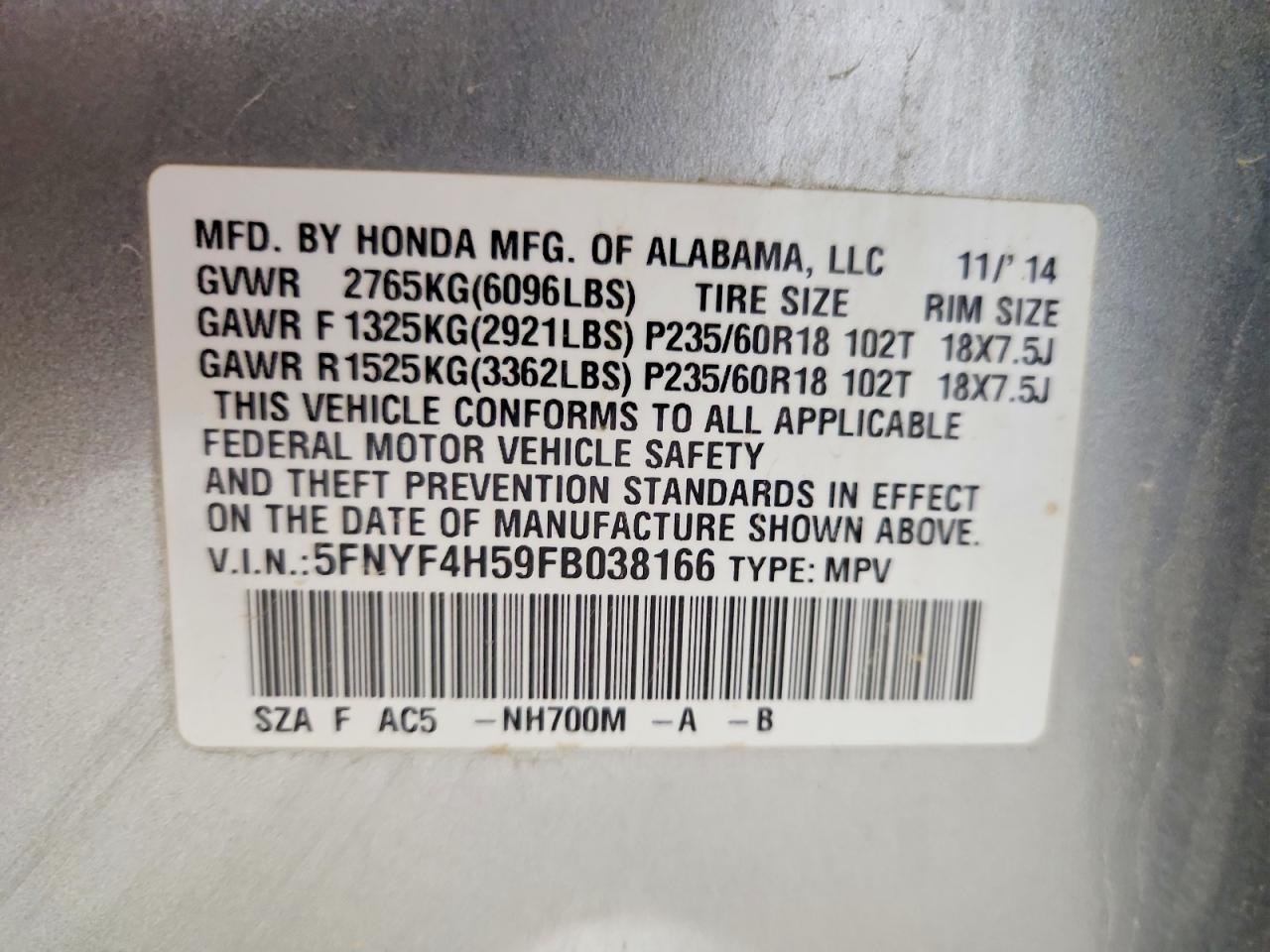 Honda Pilot Exl