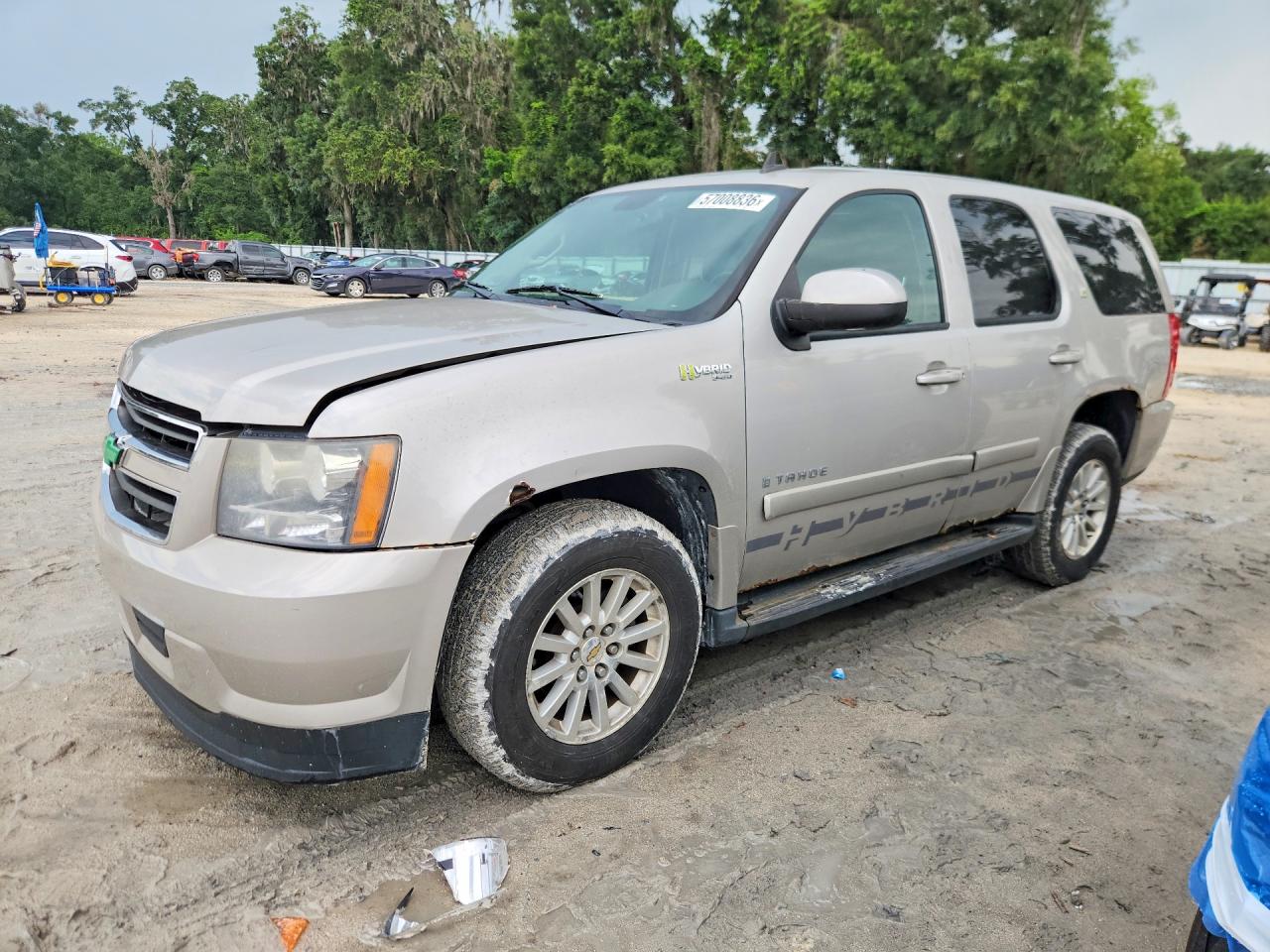 Salvage Chevrolet Tahoe Image