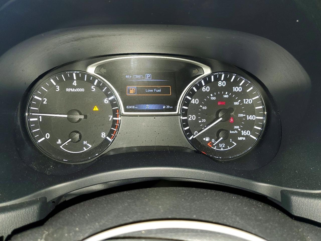 Nissan Pathfinder S