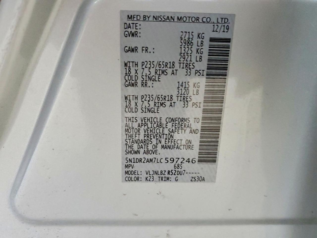 Nissan Pathfinder S