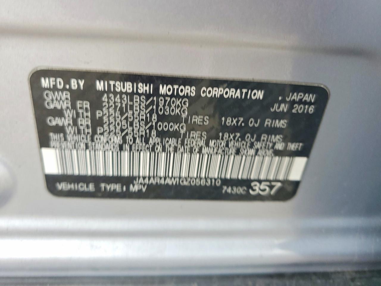 Mitsubishi Outlander Sel