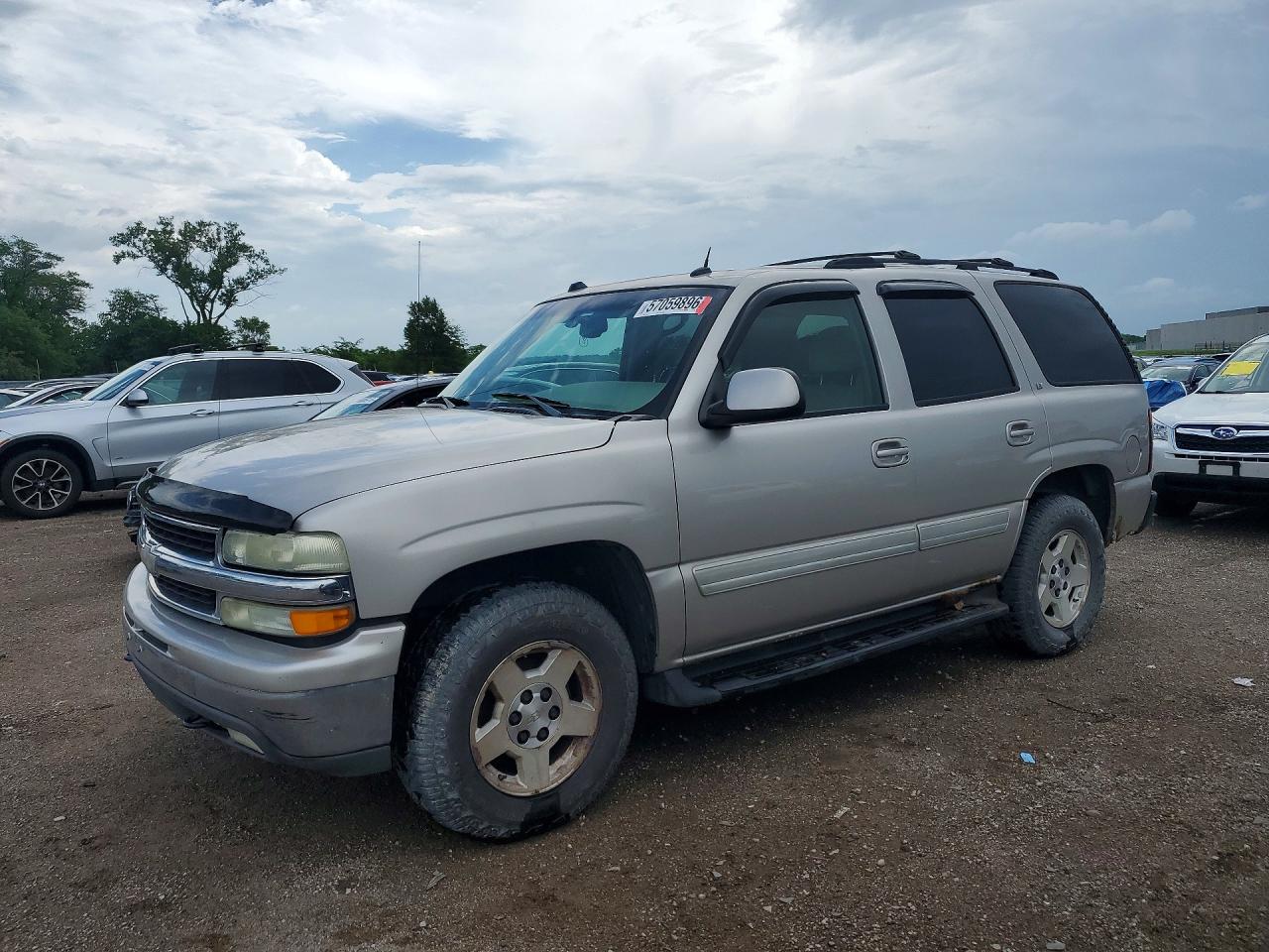 Salvage Chevrolet Tahoe Image