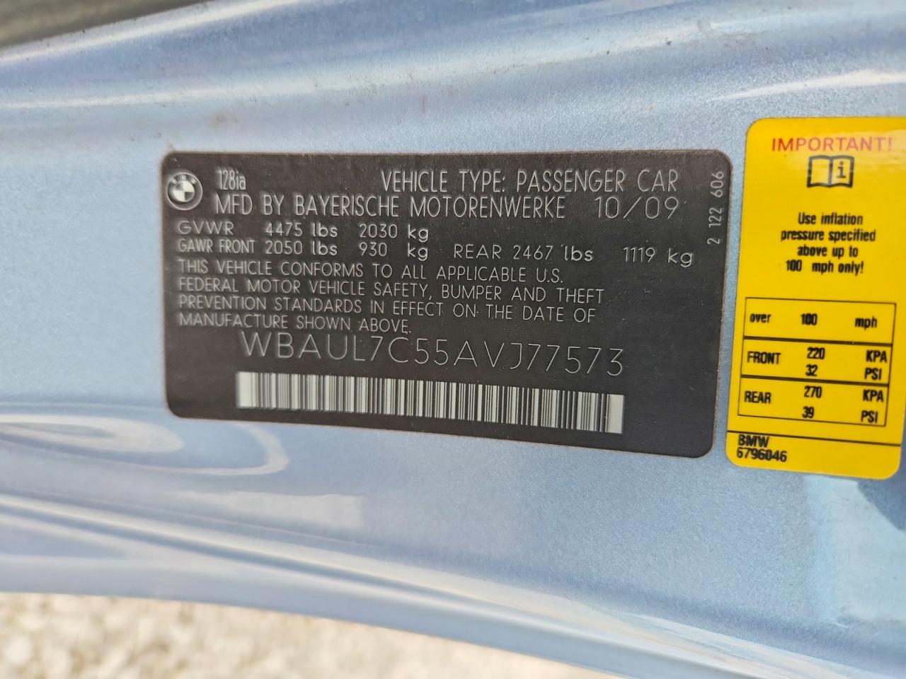 BMW 1 Series I