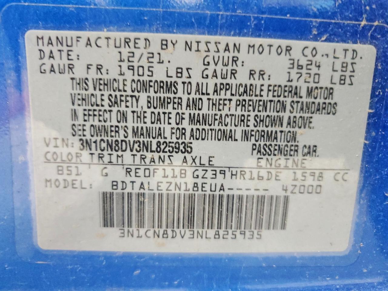 Nissan Versa S