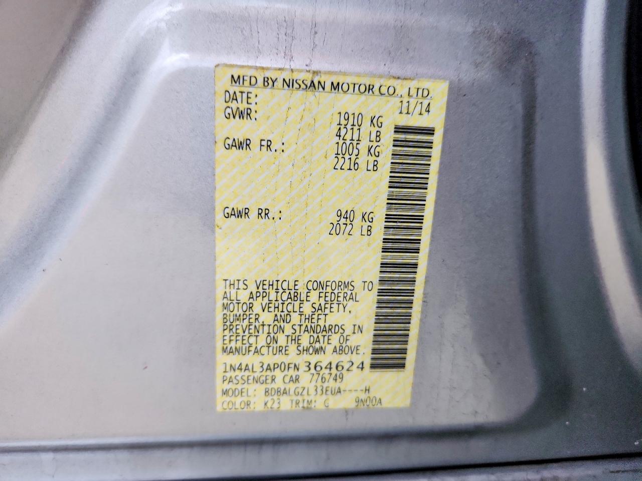 Nissan Altima 2.5 S