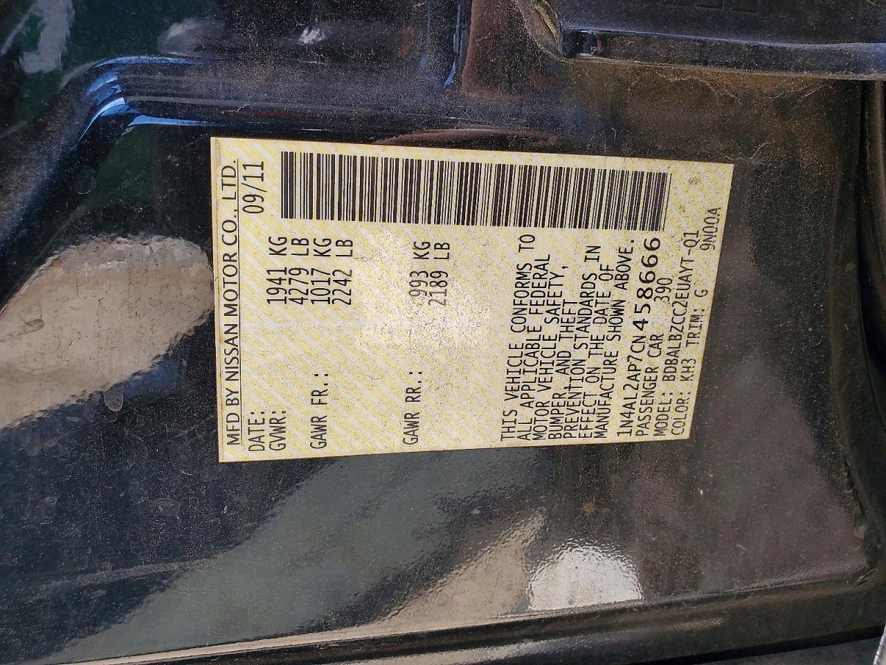 Nissan Altima 2.5