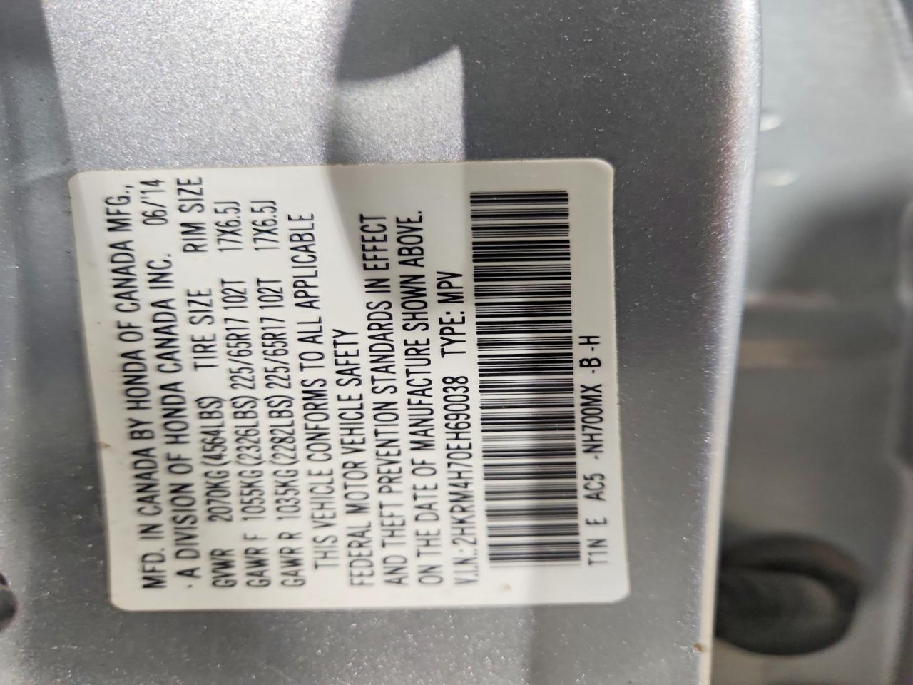 Honda Crv Exl