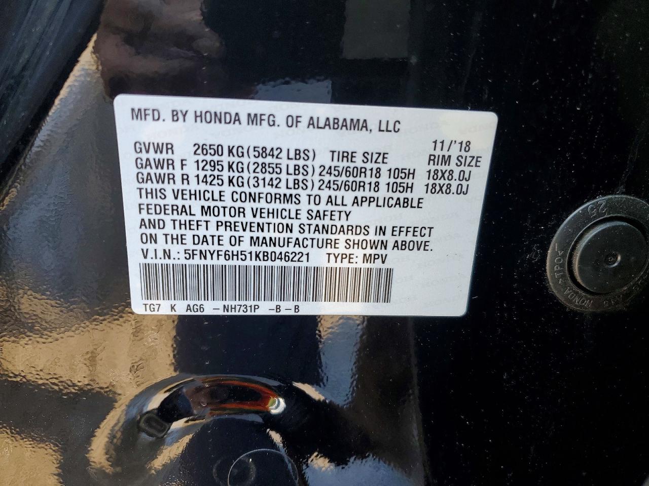 Honda Pilot Exl