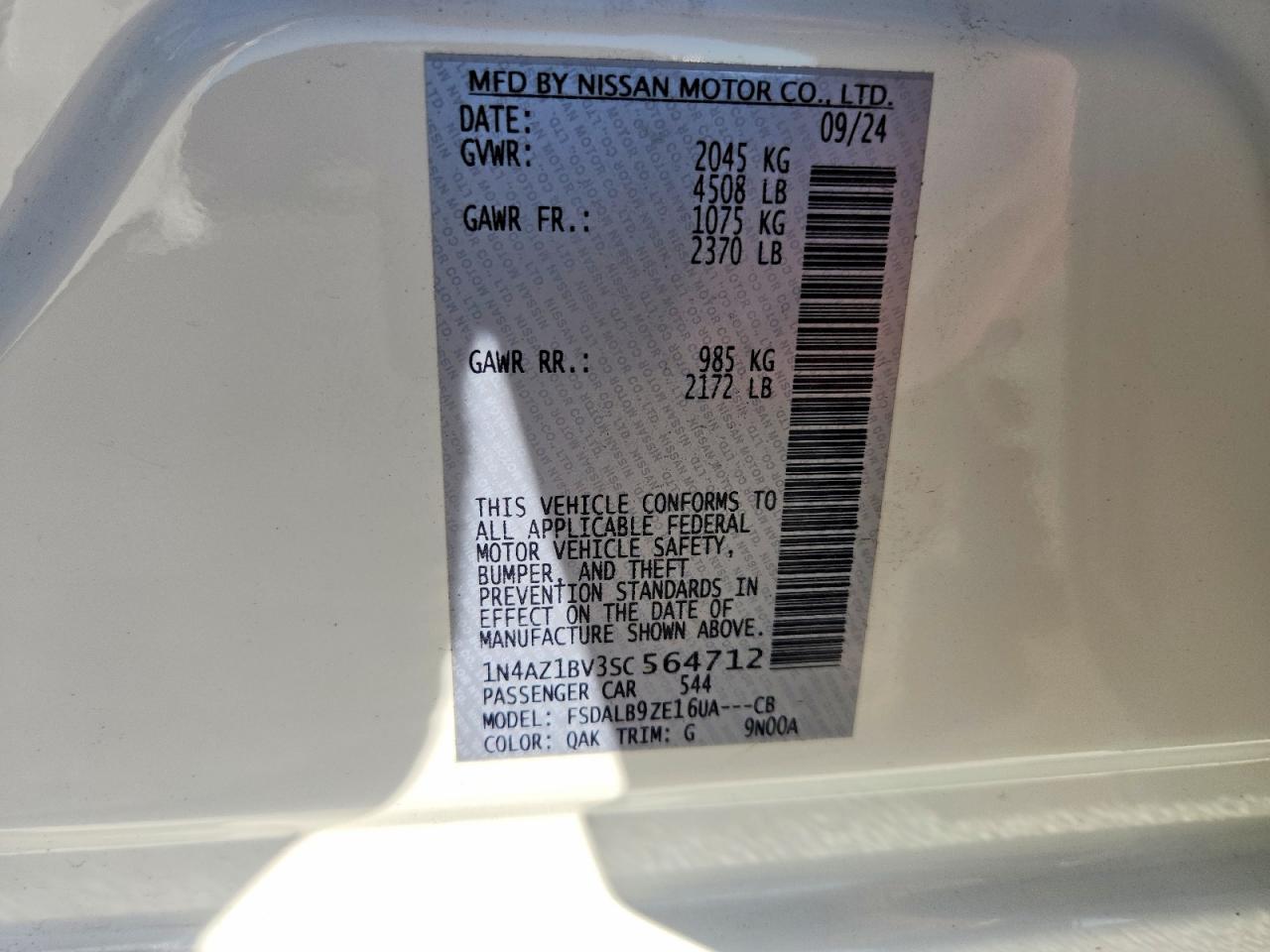 Nissan LEAF S