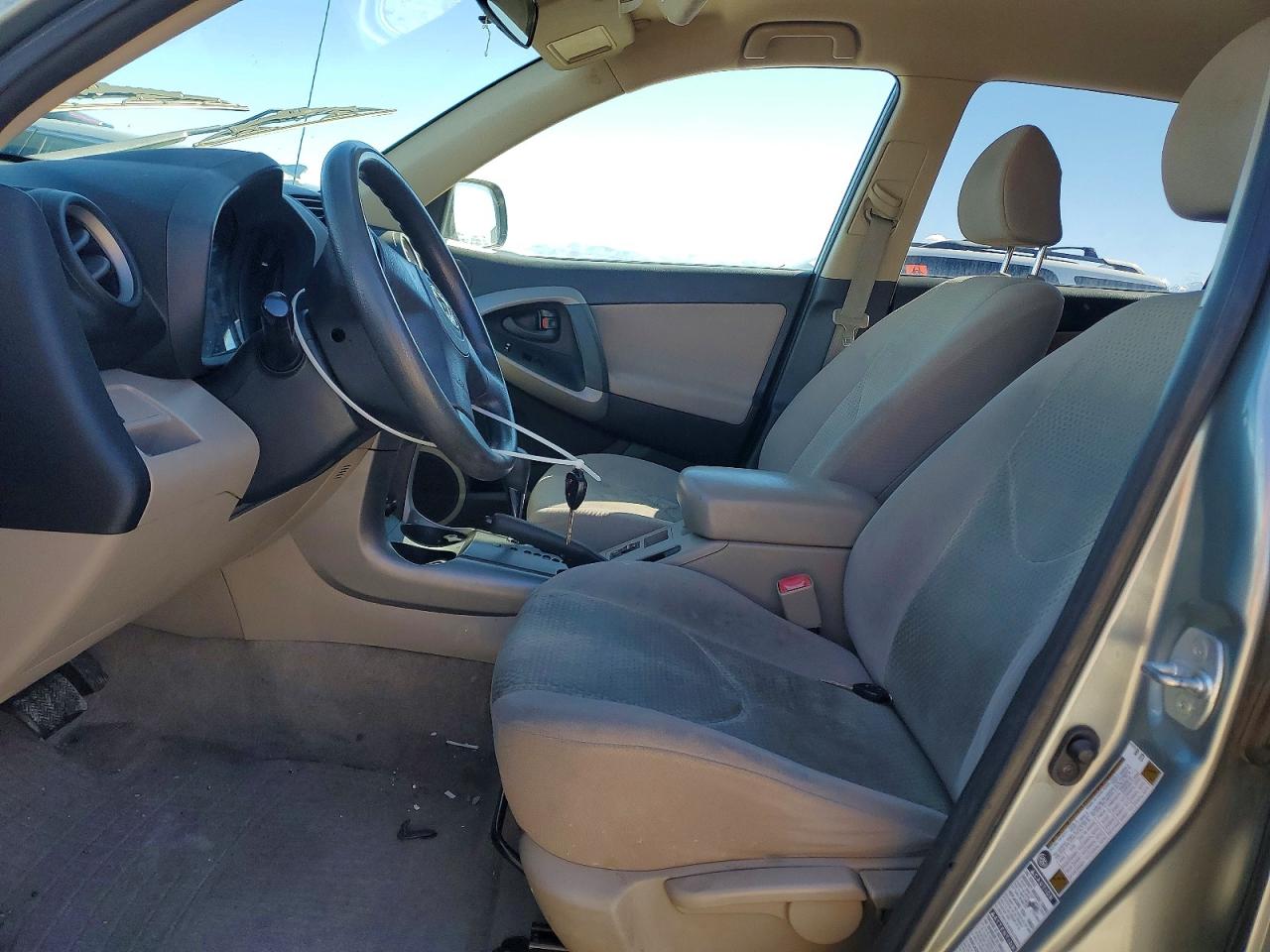 Toyota RAV4 Base