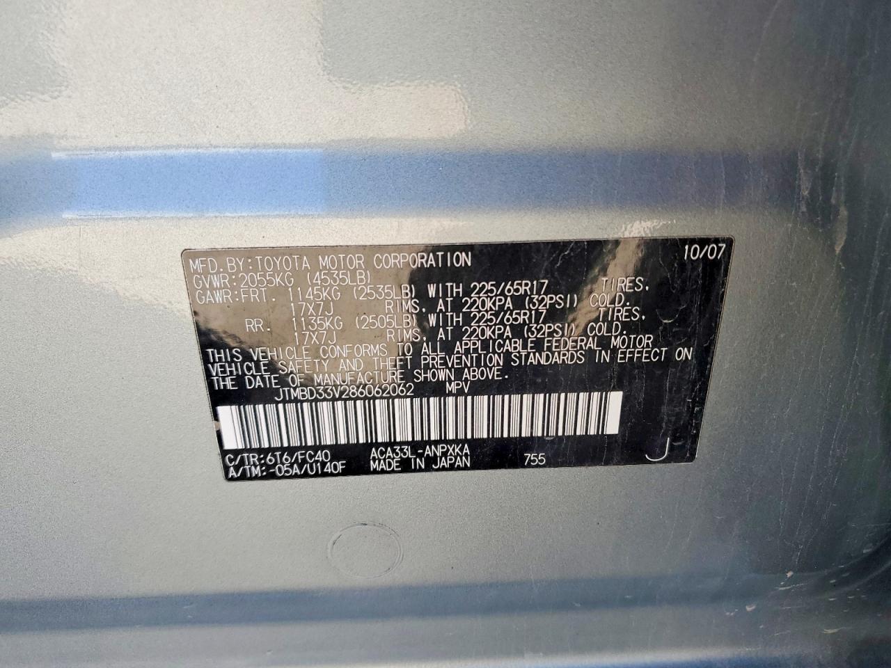 Toyota RAV4 Base