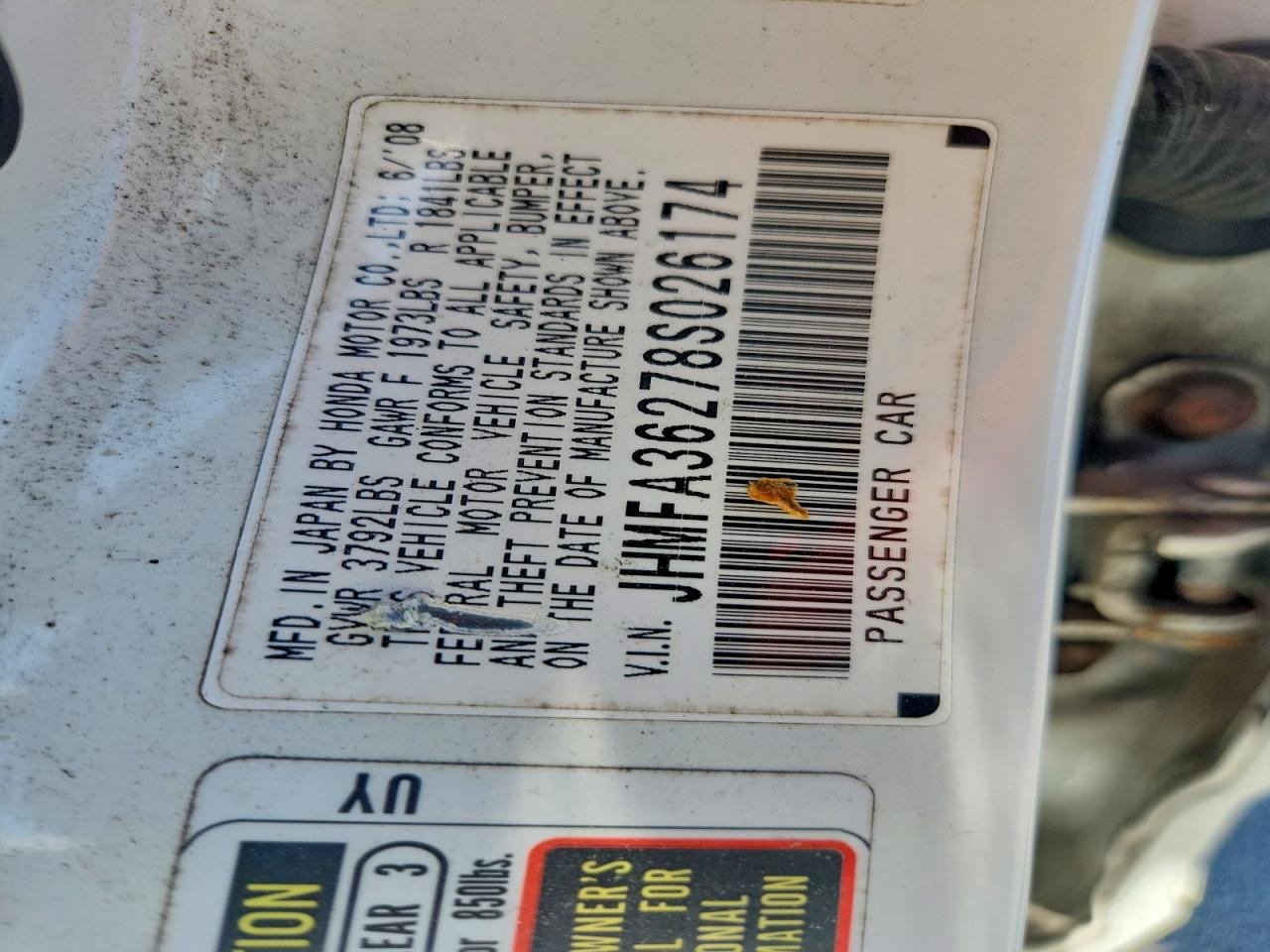 Honda Civic Hybrid