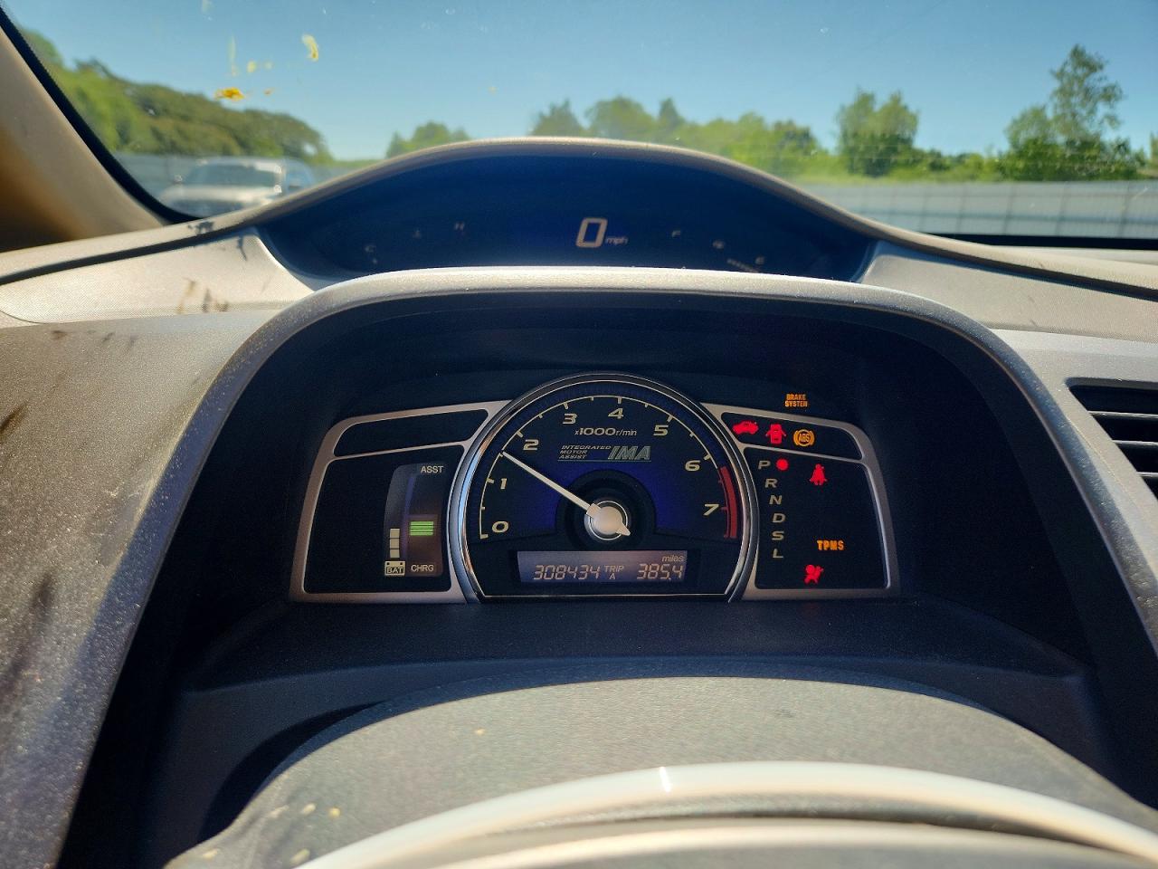 Honda Civic Hybrid