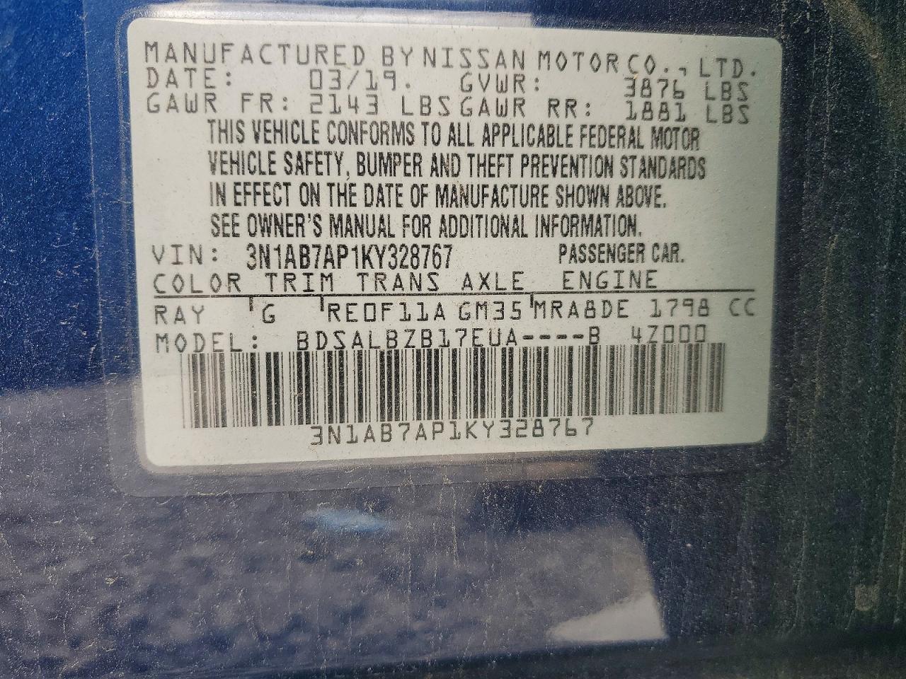 Nissan Sentra S