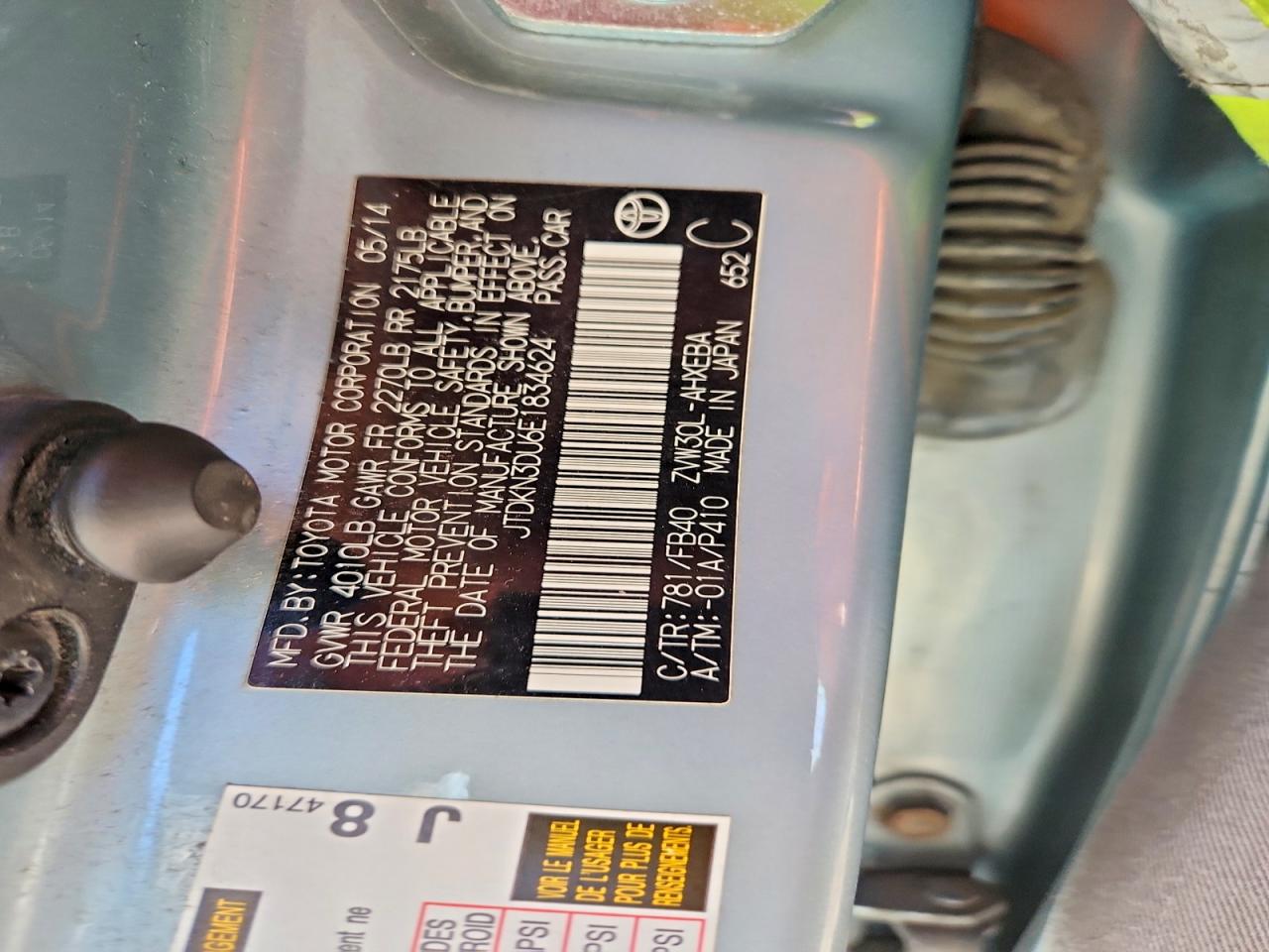 Toyota Prius Two