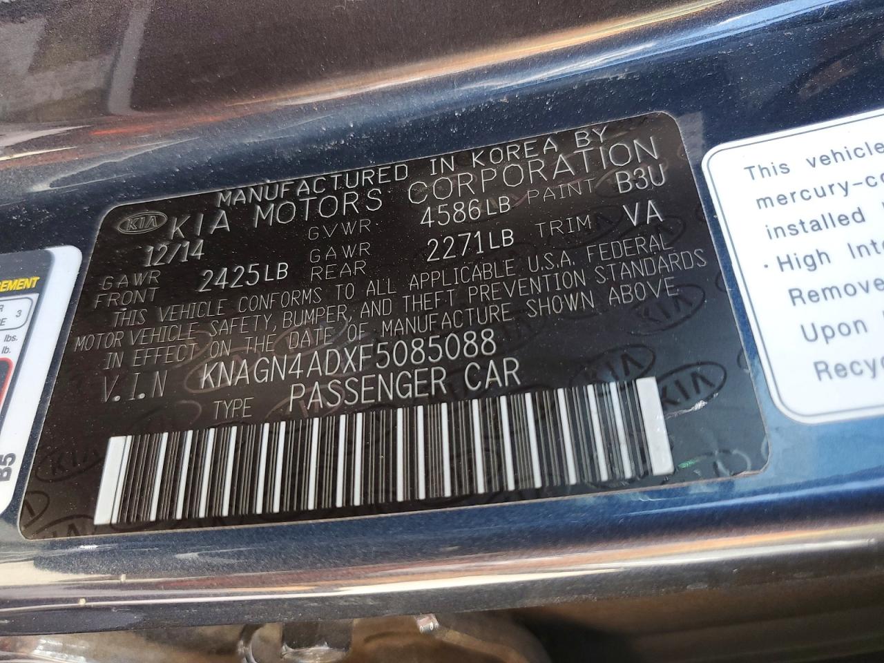 Kia Optima Hybrid