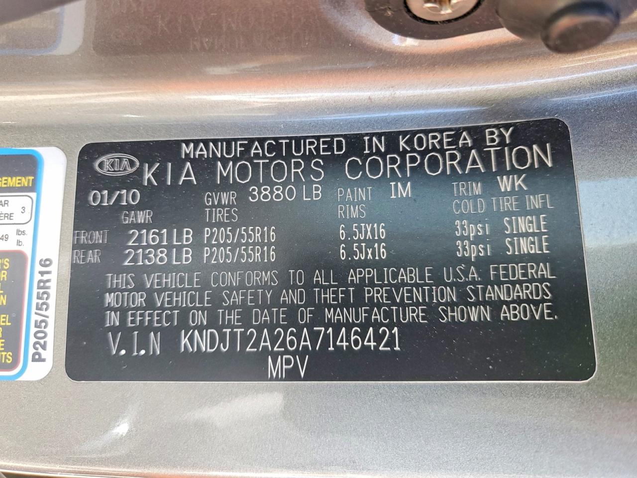 Kia Soul +