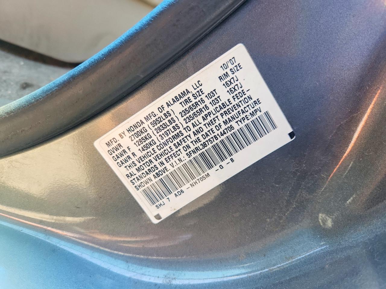 Honda Odyssey Exl